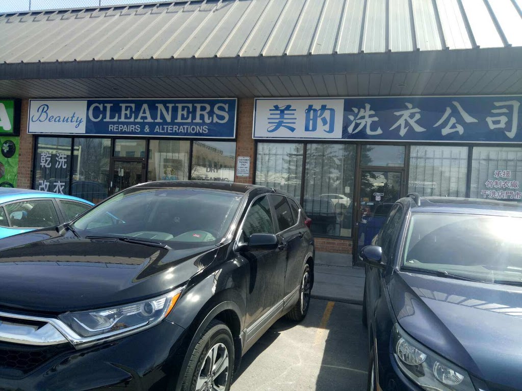 Beauty Cleaners | Canada, Ontario, Scarborough, Midland Ave, unit8-9邮政编码: M1V 5B5 | Phone: (416) 293-8838