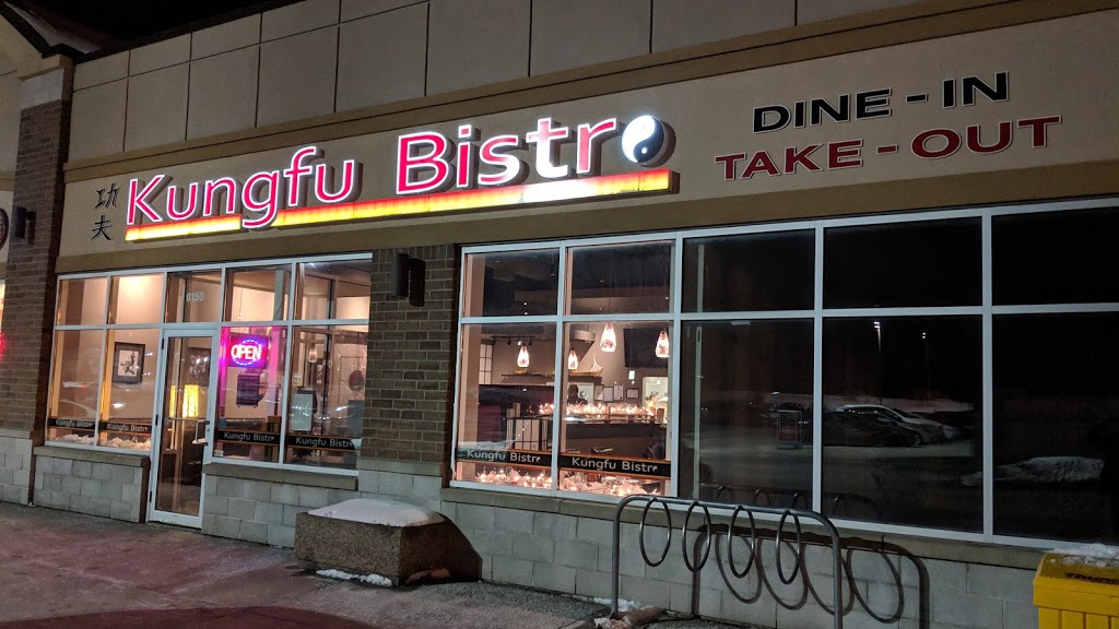 Kungfu Bistro | 1110 Carp Rd #150, Stittsville, ON K2S 0T2, Canada | Phone: (613) 831-6808