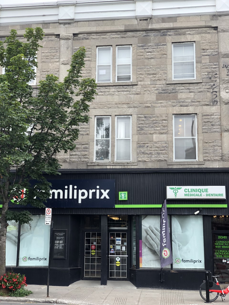 Clinique Wellington inc. | 2041 Rue Wellington, Montréal, QC H3K 1W7, Canada | Phone: (514) 935-1220
