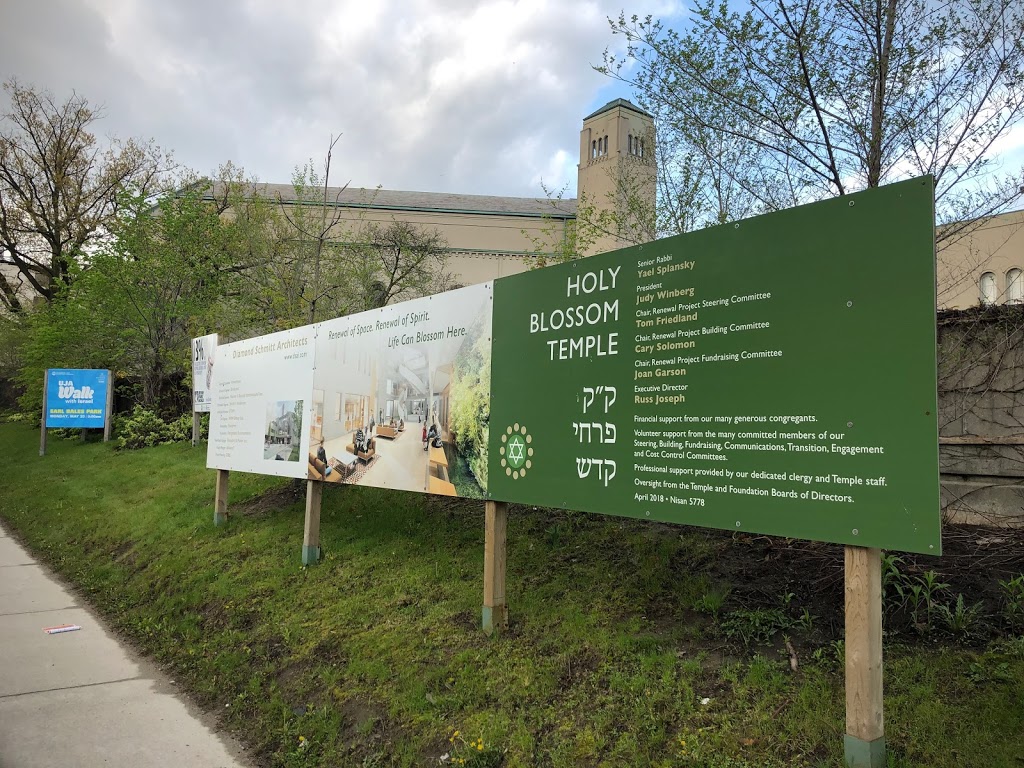 Holy Blossom Temple | 1950 Bathurst St, York, ON M5P 3K9, Canada