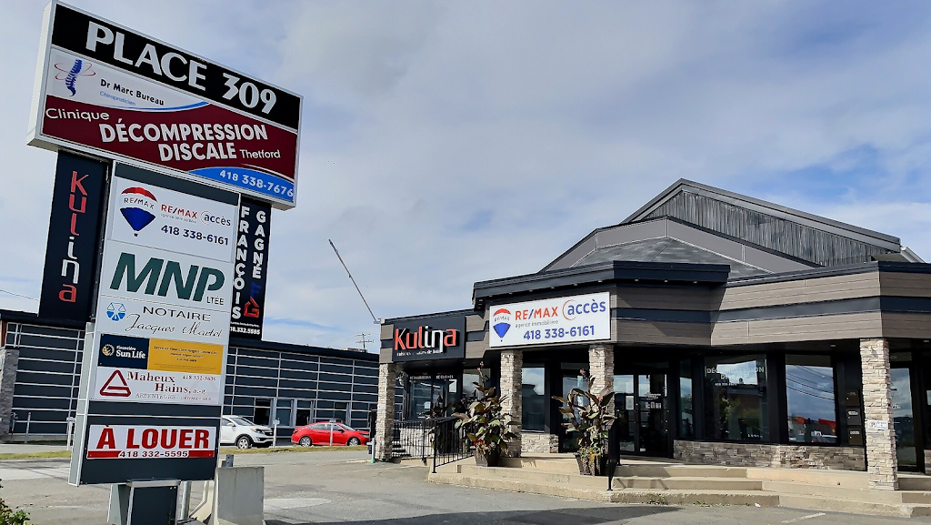 RE/MAX Accès | 309 Bd Frontenac O, Thetford Mines, QC G6G 6K2, Canada | Phone: (418) 338-6161