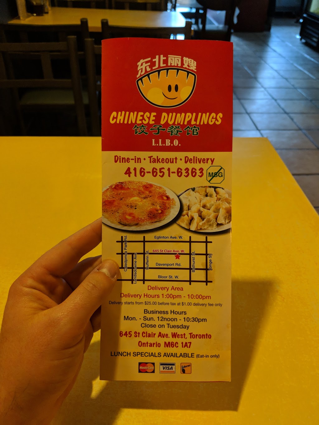 Chinese Dumplings | 645 St Clair Ave W, Toronto, ON M6C 1A7, Canada | Phone: (416) 651-6363