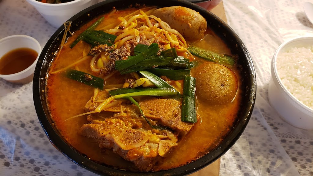 Hansin gamjatang | 7750 Kennedy Rd, Markham, ON L3R 0A7, Canada | Phone: (905) 604-8916