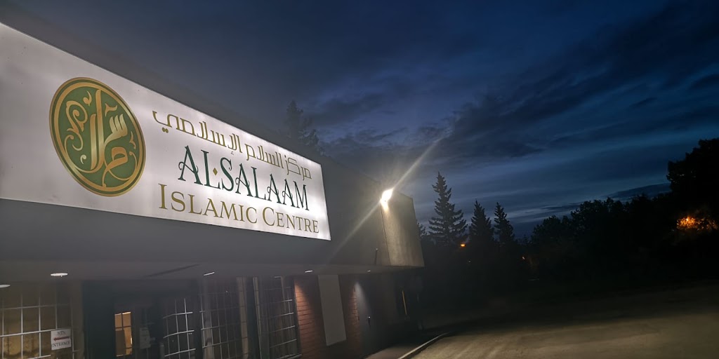 Masjid Al Salaam | 550 Clareview Rd NW Unit 120, Edmonton, AB T5A 4H2, Canada | Phone: (587) 521-4857