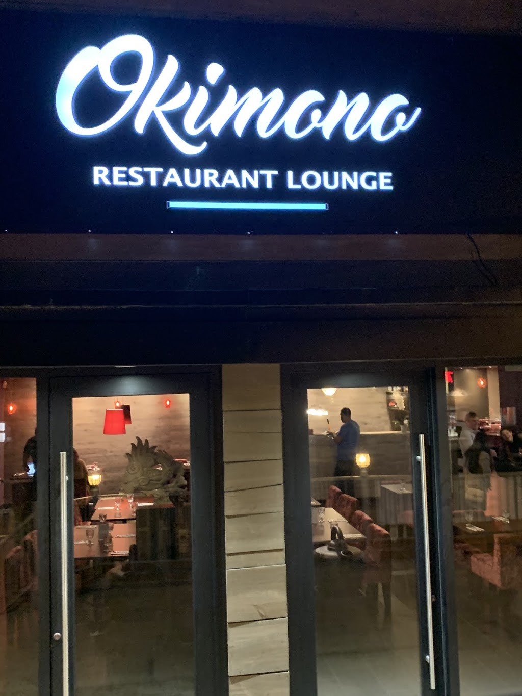 Restaurant Okimono | 651 Boulevard Saint-Joseph, Gatineau, QC J7C 0K4, Canada | Phone: (819) 525-7201
