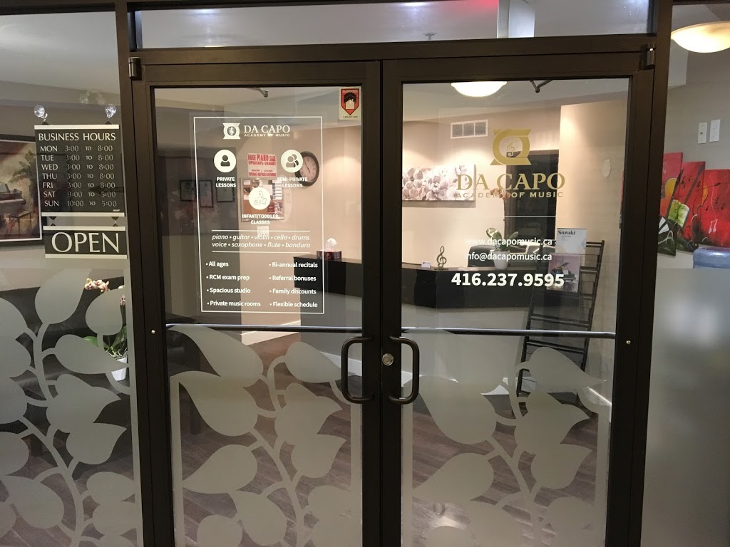 Da Capo Academy of Music | 270 The Kingsway l4, Etobicoke, ON M9A 3T7, Canada | Phone: (416) 237-9595