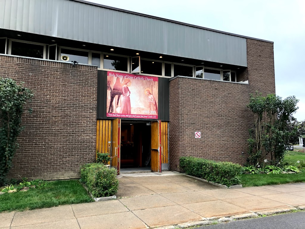 Holy Name Of Jesus | 899 Bd Chomedey, Laval, QC H7V 2X1, Canada | Phone: (450) 688-3887
