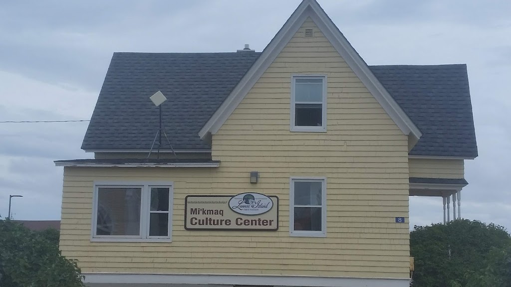 Indian Arts and Crafts of North America | 4 Eagle Feather Trail, Prince Edward Island C0B 1P0, Canada | Phone: (902) 831-2653