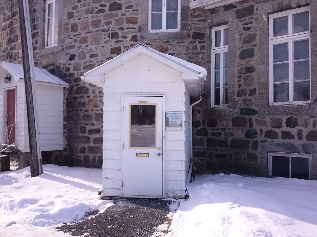 Fabrique DUpton | 363 Rue Monseigneur-Desmarais, Upton, QC J0H 2E0, Canada | Phone: (450) 549-4533