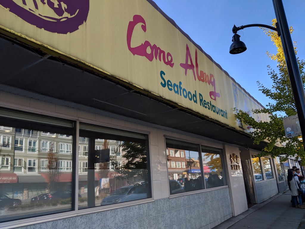 Come Along Chinese Restaurant | 2550 Kingsway, Vancouver, BC V5R 5H2, Canada | Phone: (604) 439-1318