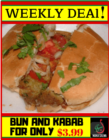 Mana Salwa Catering and Take Out | 1211 Kingston Rd #14B, Pickering, ON L1V 6M5, Canada | Phone: (905) 492-2056