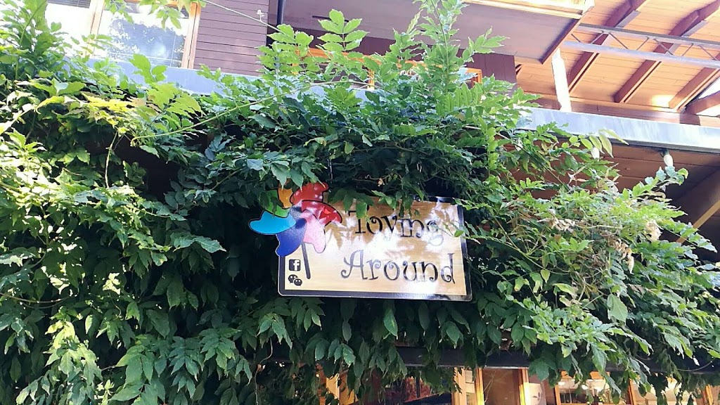 Toying Around | 115-5325 Cordova Bay Rd, Victoria, BC V8Y 2L3, Canada | Phone: (250) 658-2721