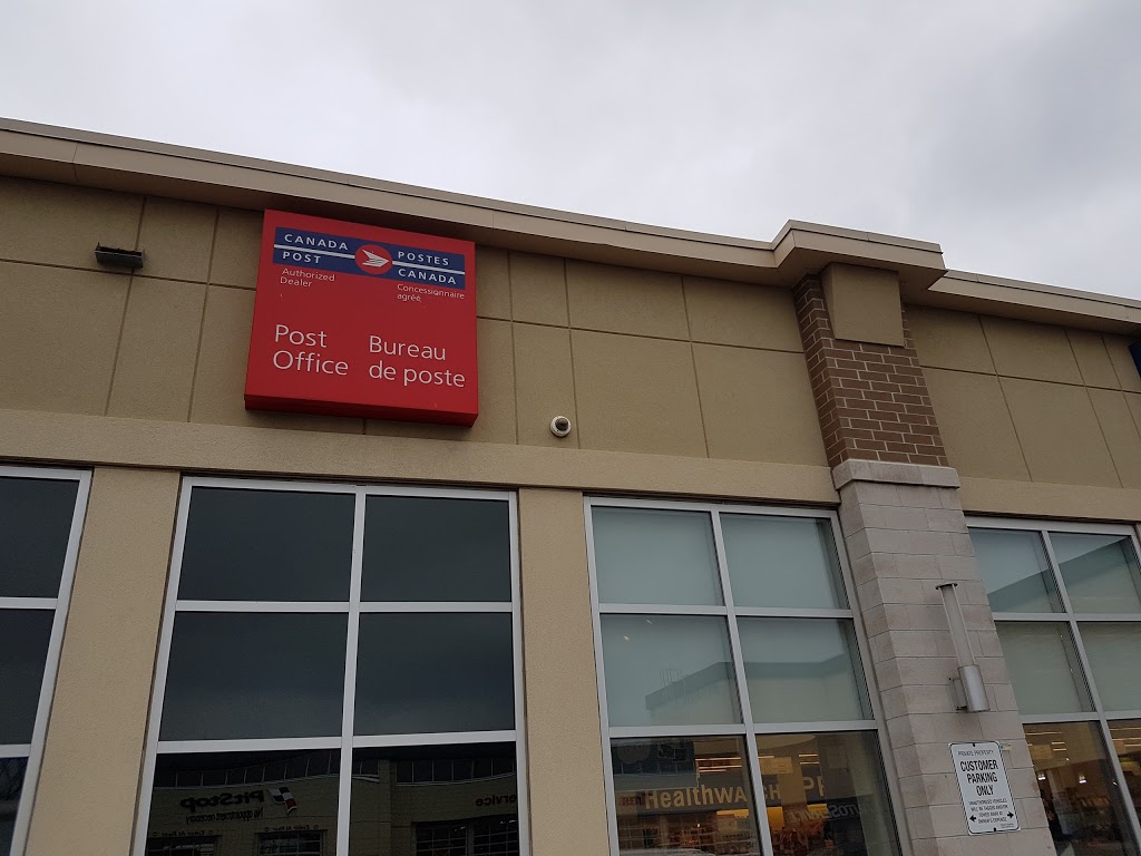 Canada Post | 1015 Lake Shore Blvd E, Toronto, ON M4M 1B0, Canada