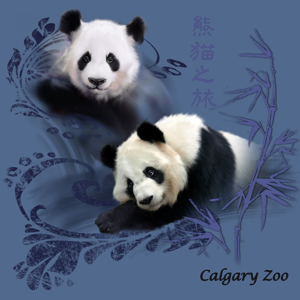 Harlequin Nature Graphics Ltd. | 1340 Fisher Rd #2, Cobble Hill, BC V0R 1L2, Canada | Phone: (800) 350-1891