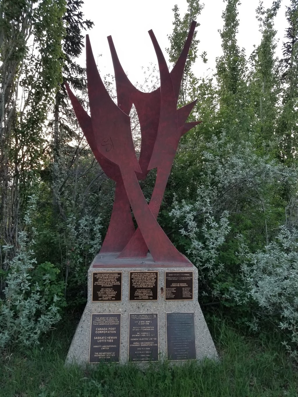 Gabriel Dumont Park | 715 Saskatchewan Crescent W, Saskatoon, SK S7M 5V7, Canada | Phone: (306) 975-3200