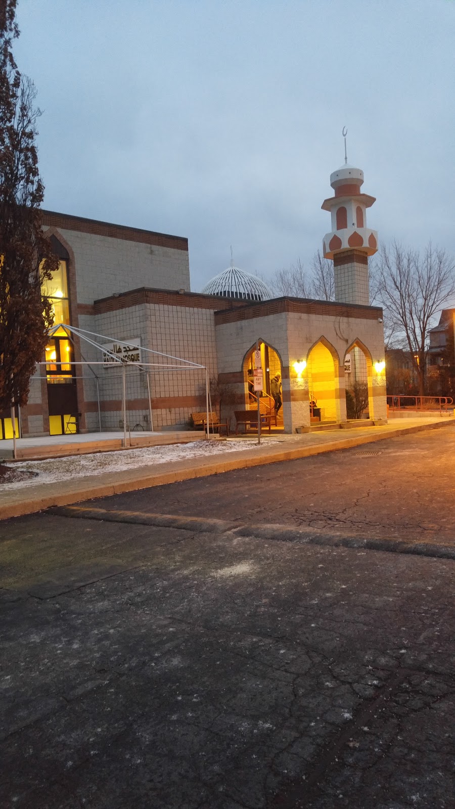 Halton Islamic Association | 4310 Fairview St, Burlington, ON L7L 4Y8, Canada | Phone: (905) 333-9856