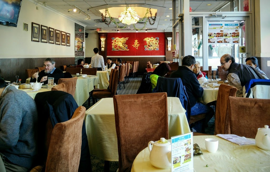 Happy Valley Dim Sum Seafood Restaurant | 3432 Lougheed Hwy, Vancouver, BC V5M 2A4, Canada | Phone: (604) 216-0100