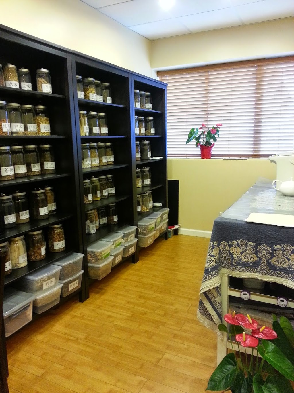 Inner Essence Traditional Chinese Medicine & Acupuncture | health | 5780 Cambie St, Vancouver, BC V5Z 3A6, Canada | 6043366693 OR +1 604-336-6693