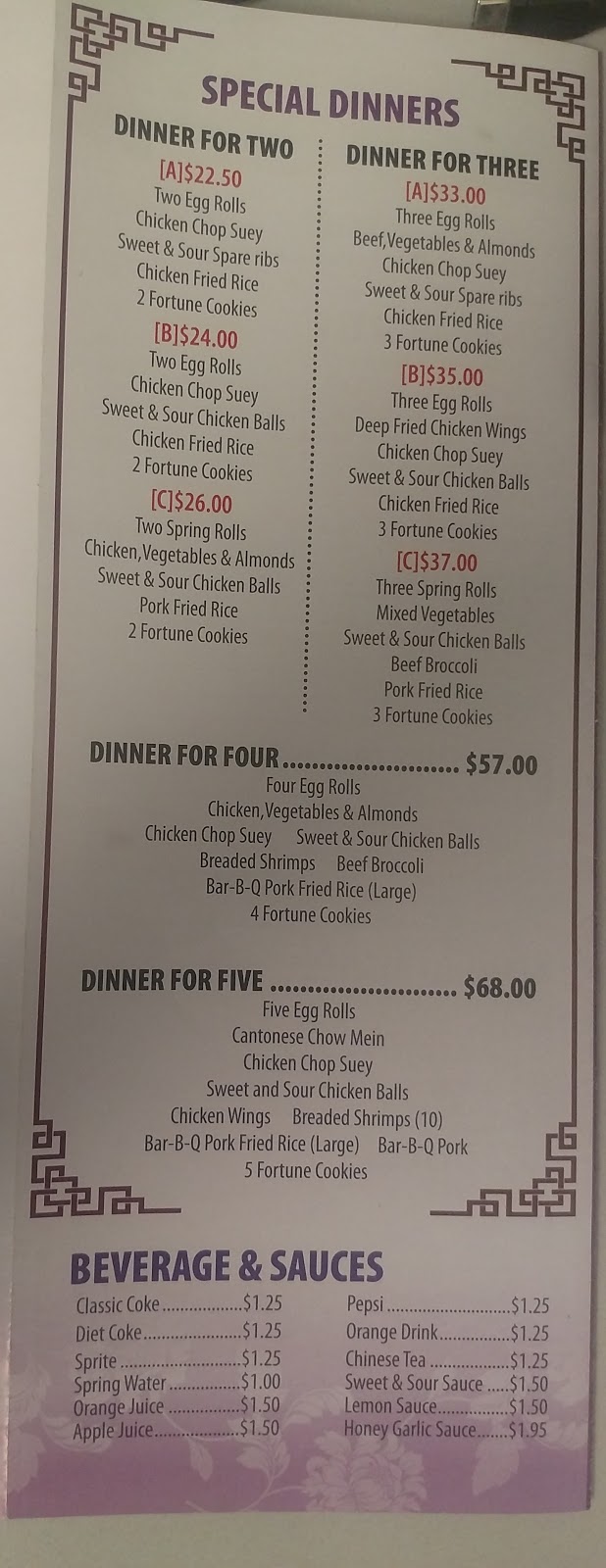 Golden Wok | 120 Eringate Dr, Etobicoke, ON M9C 3Z8, Canada | Phone: (416) 621-1161