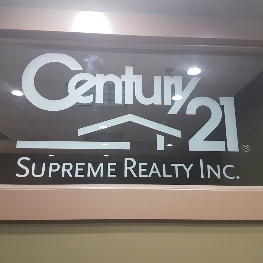 Century 21 Supreme Realty Inc. | 8501 162 St #202, Surrey, BC V4N 1B2, Canada | Phone: (604) 416-0177