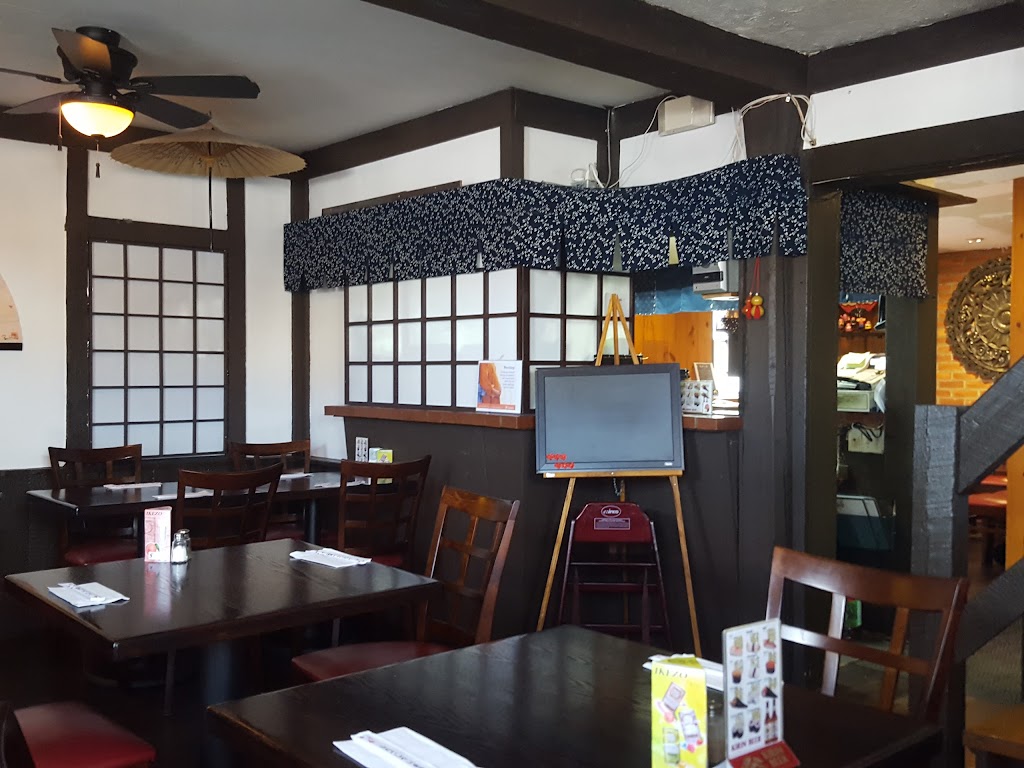 Amakara Japan | 19 Geneva St, St. Catharines, ON L2R 4M3, Canada | Phone: (905) 684-0612