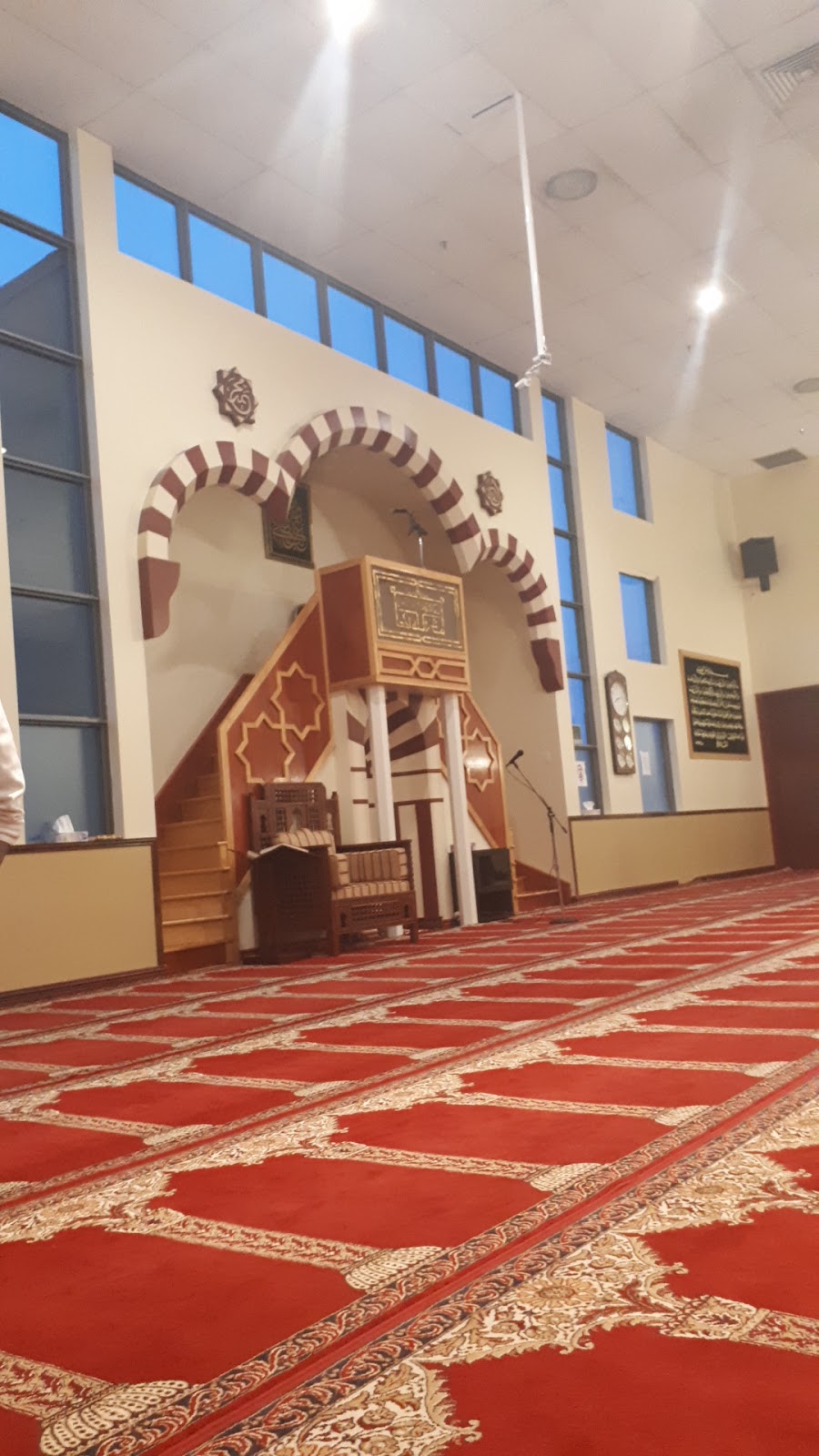 Canadian Islamic Centre Aljamieh | 241 Avenue Anselme-Lavigne, Dollard-des-Ormeaux, QC H9A 3H6, Canada | Phone: (514) 624-5833