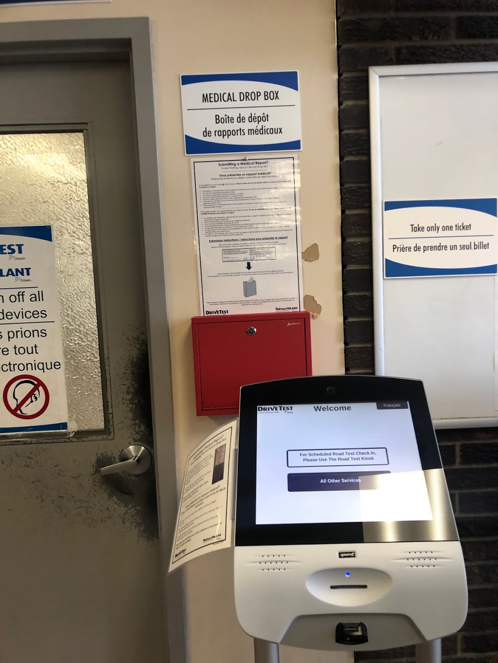 DriveTest | 370 Kenora Ave, Hamilton, ON L8E 2W2, Canada | Phone: (888) 570-6110