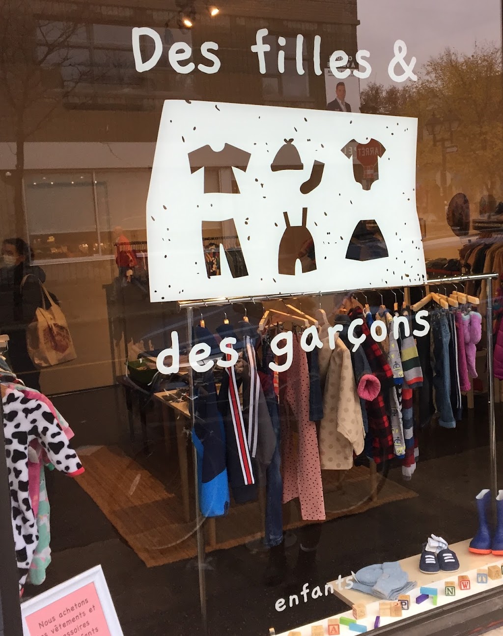 Des Filles et des Garçons | 262 Rue Beaubien E, Montréal, QC H2S 1R6, Canada | Phone: (514) 481-7008
