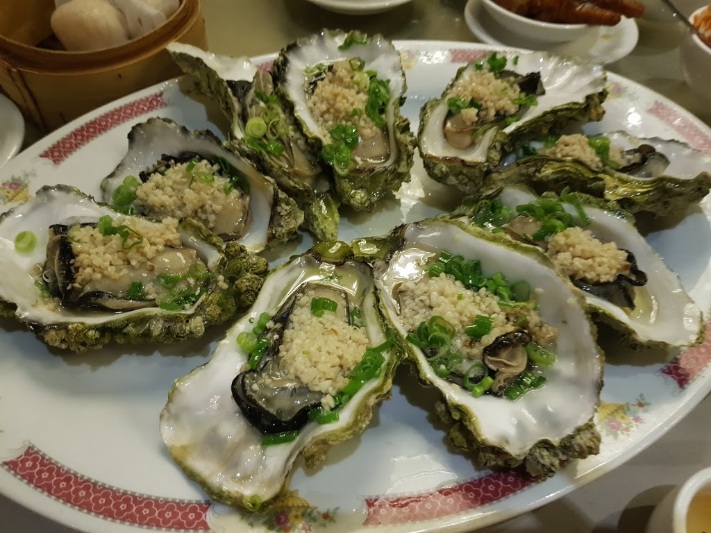 Yangtze Restaurant | 700 Somerset St W, Ottawa, ON K1R 6P6, Canada | Phone: (613) 236-0555