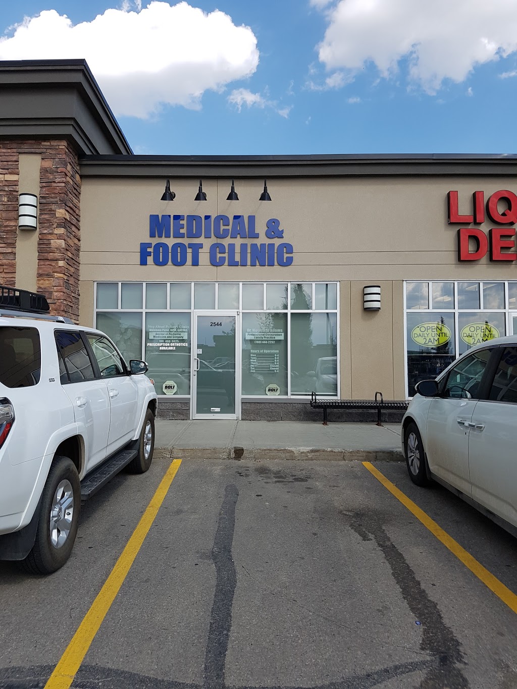Adams Moustafa Dr | 2544 Guardian Rd NW, Edmonton, AB T5T 1K8, Canada | Phone: (780) 444-2252