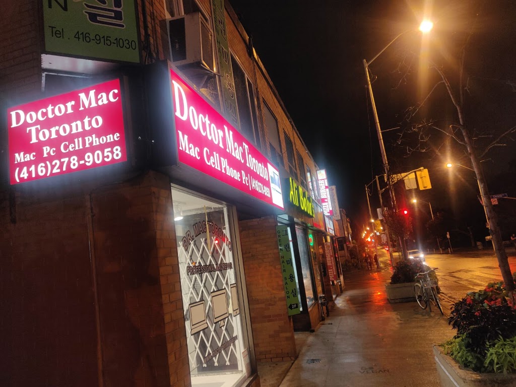 Apple Mac Repair Toronto.Apple Certified Technicians | 727 Bloor St W, Toronto, ON M6G 1L5, Canada | Phone: (416) 278-9058