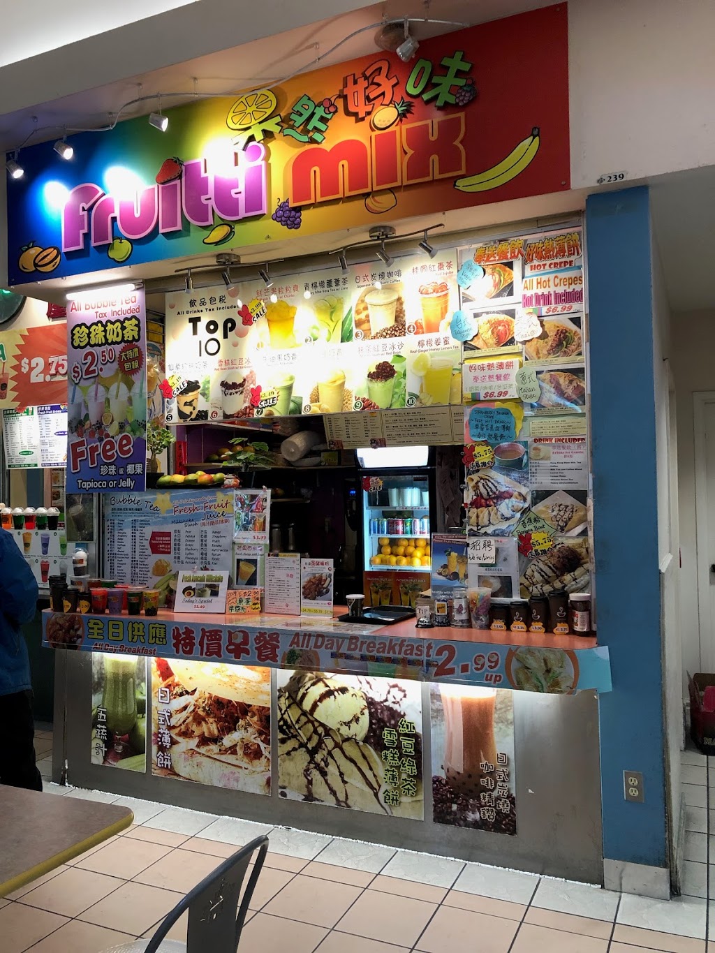 Fruitti Mix | 3255 Hwy 7 East, Unit 239FC, Markham, ON L3R 3P9, Canada | Phone: (905) 489-0773