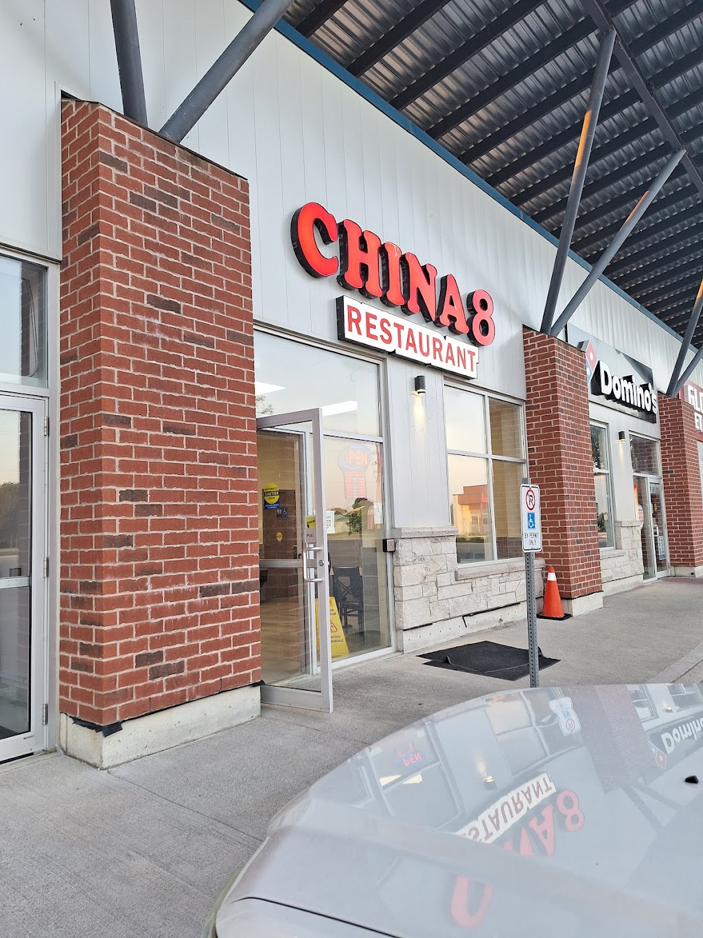 CHINA8 port elgin | 1246 Goderich St, Port Elgin, ON N0H 2C0, Canada | Phone: (519) 832-3131