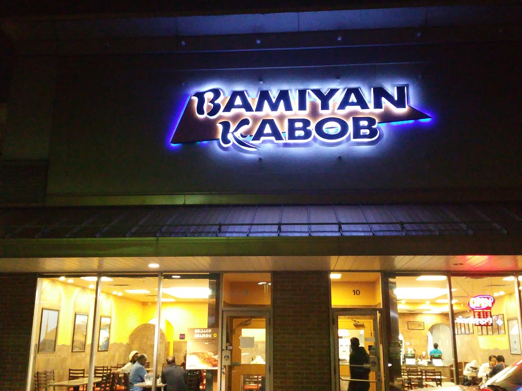 Bamiyan Kabob | restaurant | 4205 KEELE ST., UNITS 9 & 10, North York, ON M3J 3T8, Canada | 4166500111 OR +1 416-650-0111