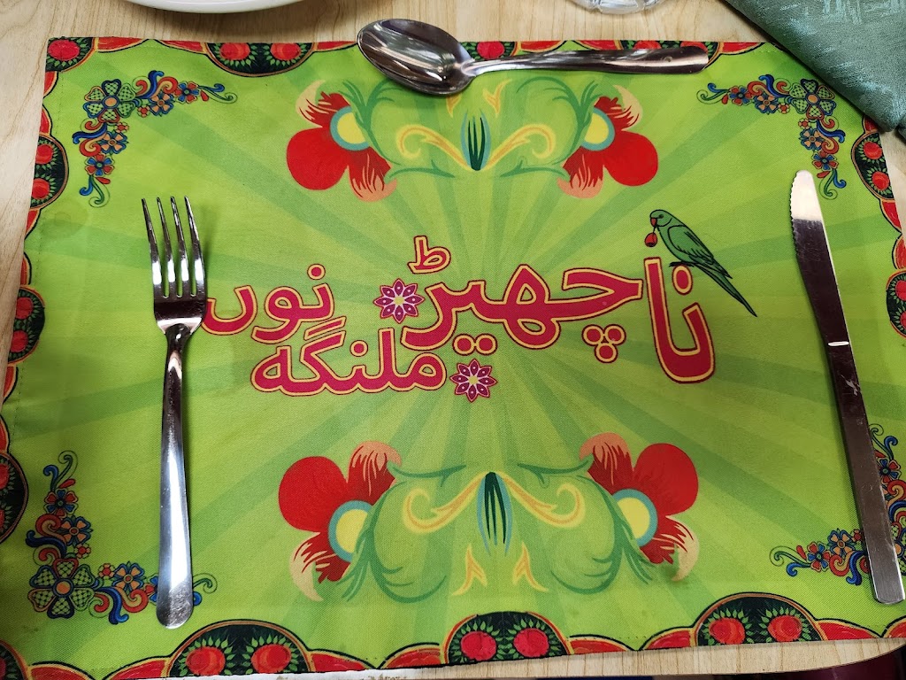 KhanJee Restaurant | 4860 Bd des Sources, Dollard-des-Ormeaux, QC H8Y 3C7, Canada | Phone: (514) 683-0844