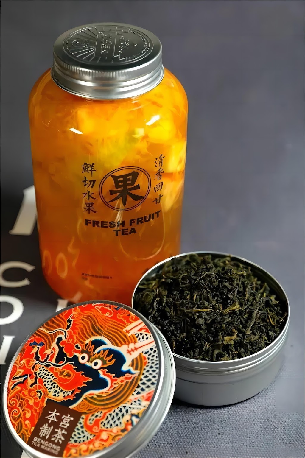 Bengong‘s Tea Halifax | 6440 Quinpool Rd, Halifax, NS B3L 1A8, Canada | Phone: (902) 401-4245