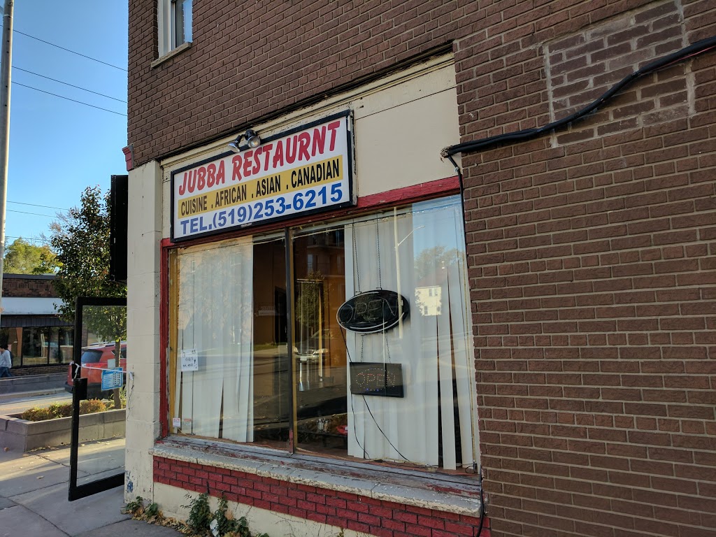 Jubba Restaurant | 2000 Wyandotte St W, Windsor, ON N9B 1J7, Canada | Phone: (519) 253-6215