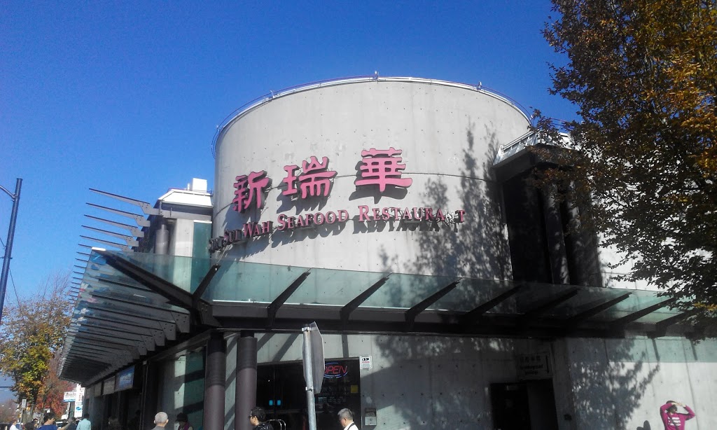 Sun Sui Wah | 3888 Main St, Vancouver, BC V5V 3N9, Canada | Phone: (604) 872-8822
