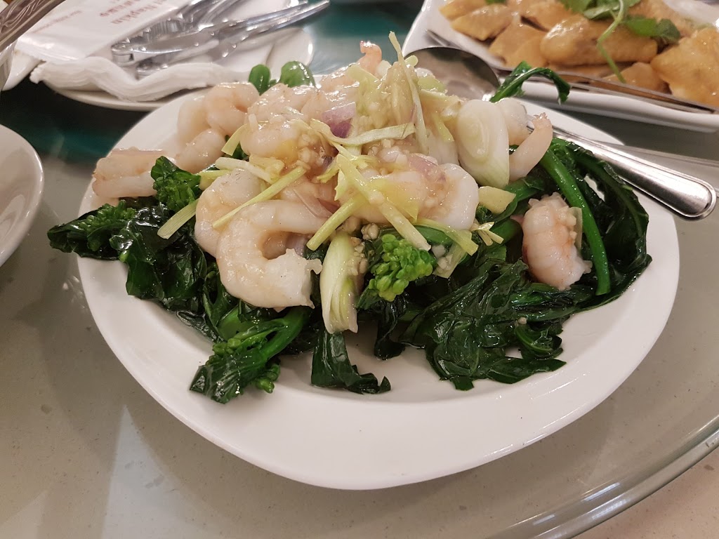 Neptune Garden Coquitlam | 2080 United Blvd, Coquitlam, BC V3K 6W3, Canada | Phone: (604) 343-6380