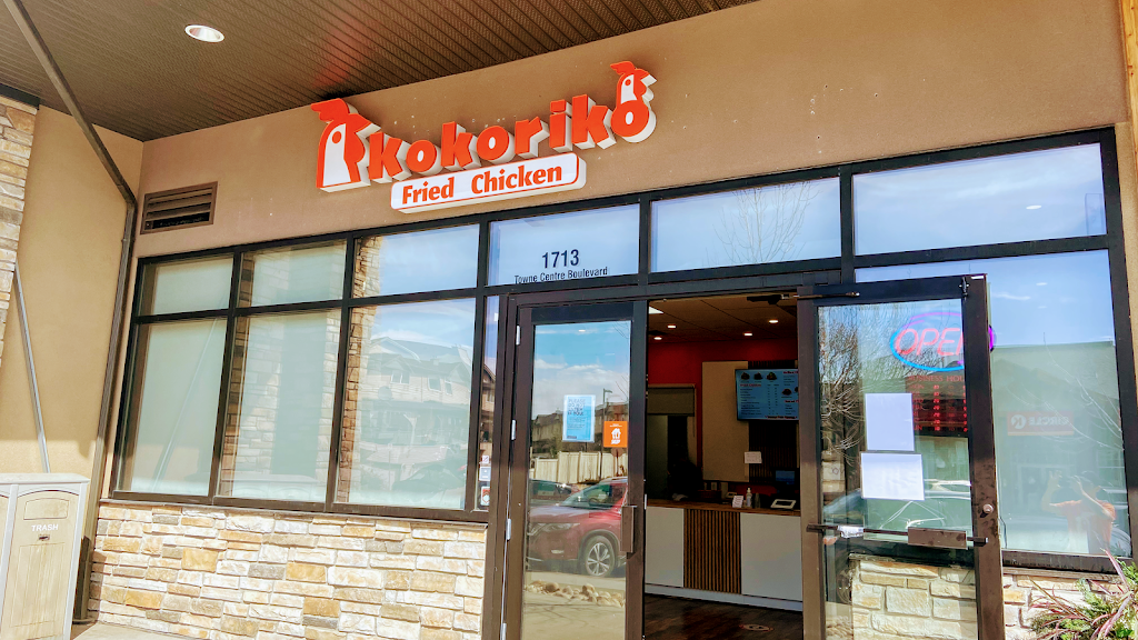 Kokoriko Fried Chicken | 1713 Towne Centre Blvd NW, Edmonton, AB T6R 0T7, Canada | Phone: (780) 244-3140