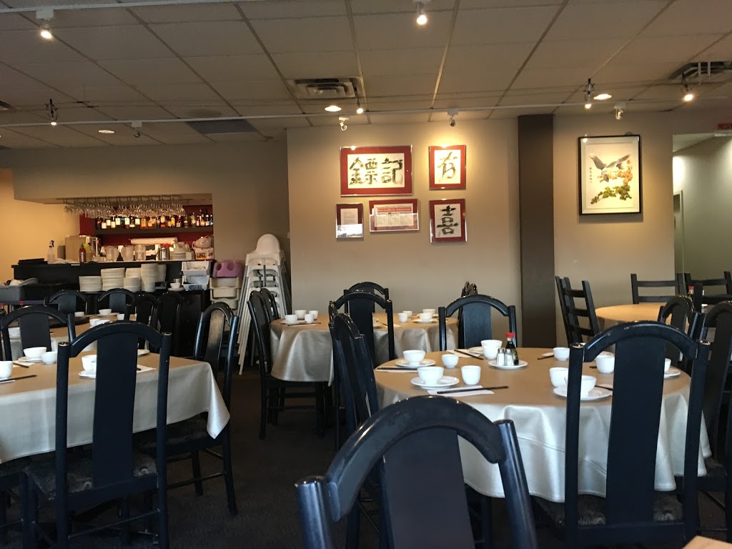 Bills Peking House | 380 Canyon Meadows Dr SE, Calgary, AB T2J 7C3, Canada | Phone: (403) 278-3338