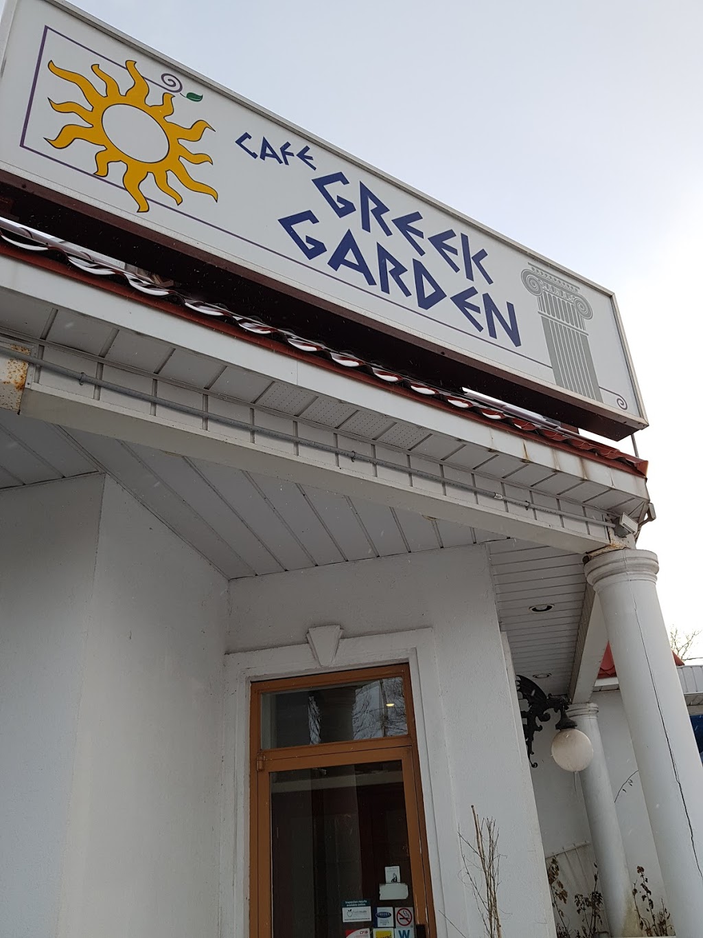 Cafe Greek Garden | 497 York Rd, Guelph, ON N1E 3J2, Canada | Phone: (519) 821-0000