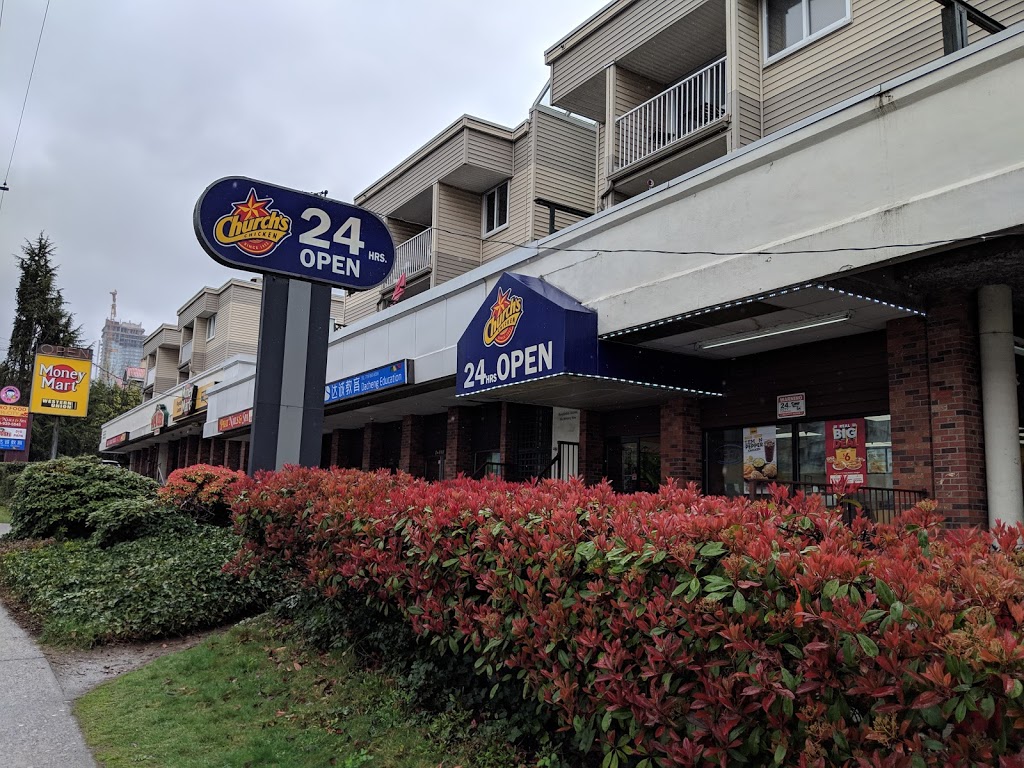 Churchs Chicken | 5-555 North Rd, Coquitlam, BC V3J 1N8, Canada | Phone: (604) 939-1822