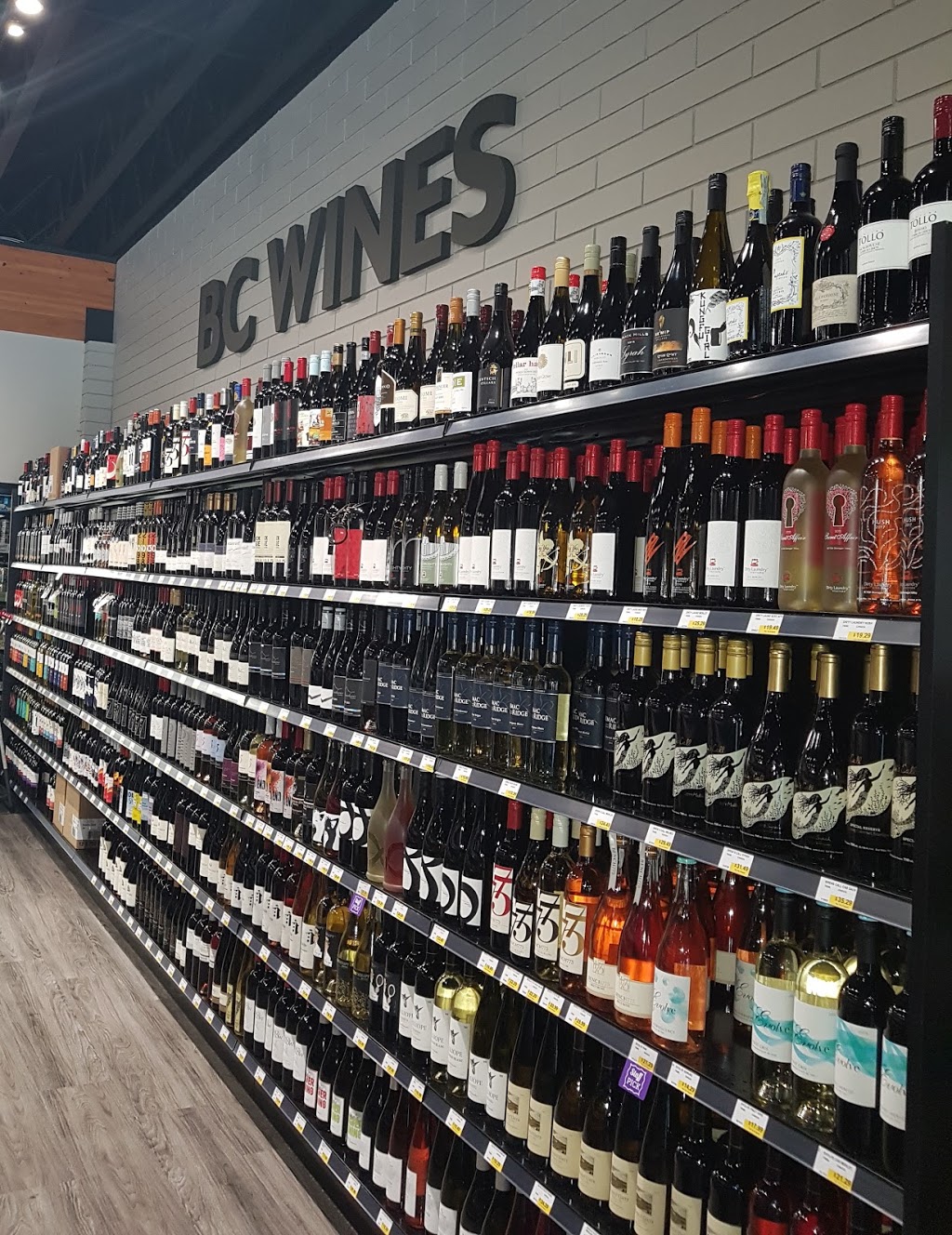 Summerland Liquor Store | 7519 Prairie Valley Rd #4, Summerland, BC V0H 1Z0, Canada | Phone: (778) 516-5656