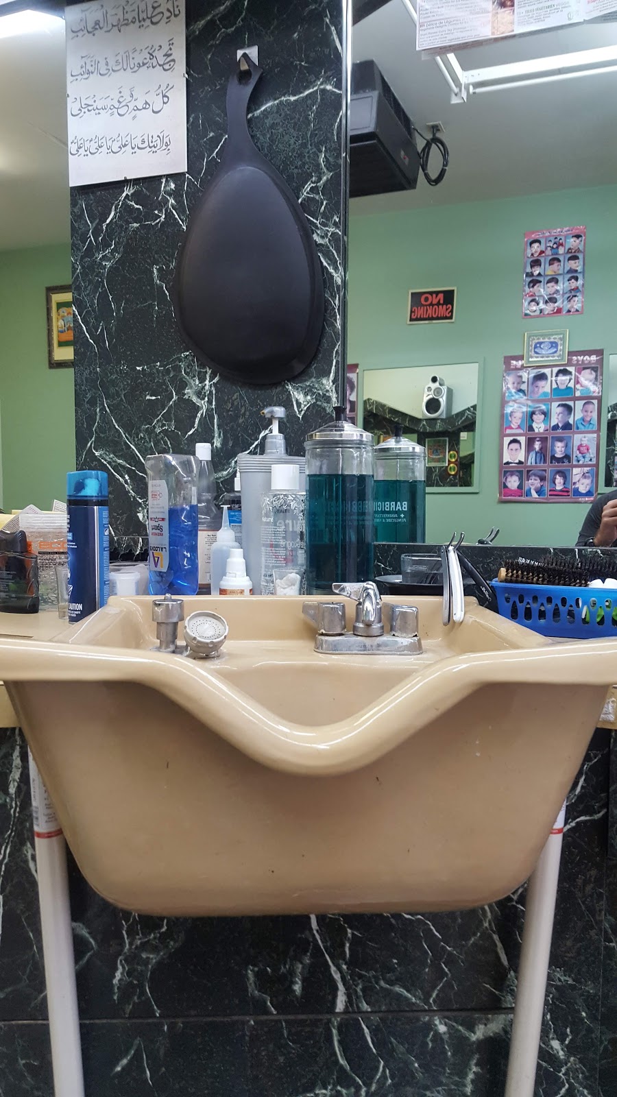 Salon Jaafar | 1690 Av Dollard, LaSalle, QC H8N 1T8, Canada | Phone: (514) 368-8686