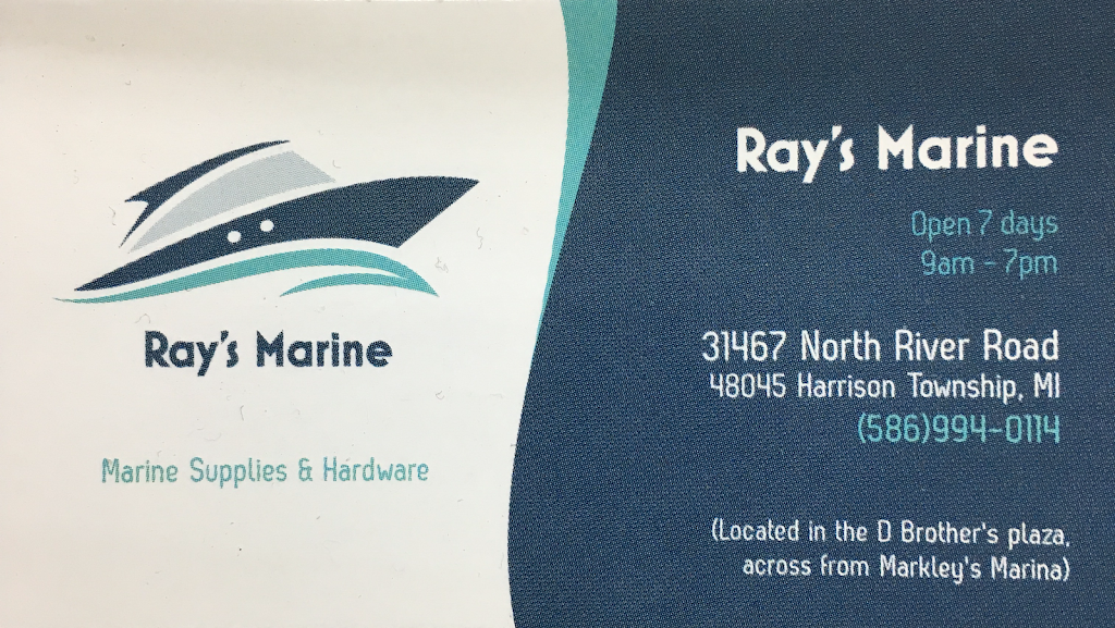 Ray’s Marine | 31467 N River Rd, Harrison Charter Township, MI 48045, USA | Phone: (586) 994-0114