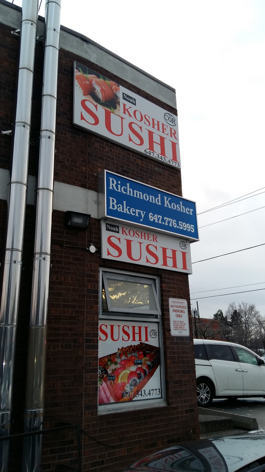 Richmond Kosher Bakery 4119 Bathurst St 1, North York, ON M3H 3P4, Canada