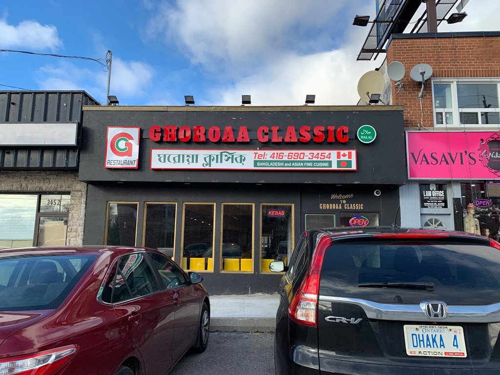 KOLAPATA RESTAURANT (Authentic Bangladeshi & Indian Buffet Cuisi | 3454 Danforth Ave, Scarborough, ON M1L 1E1, Canada | Phone: (416) 690-3454