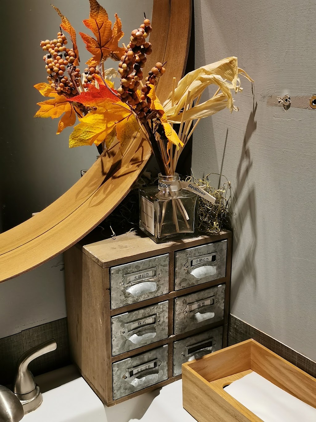 Chu Skin | 40 Vogell Rd Unit 55, Richmond Hill, ON L4B 3K6, Canada | Phone: (905) 237-8575