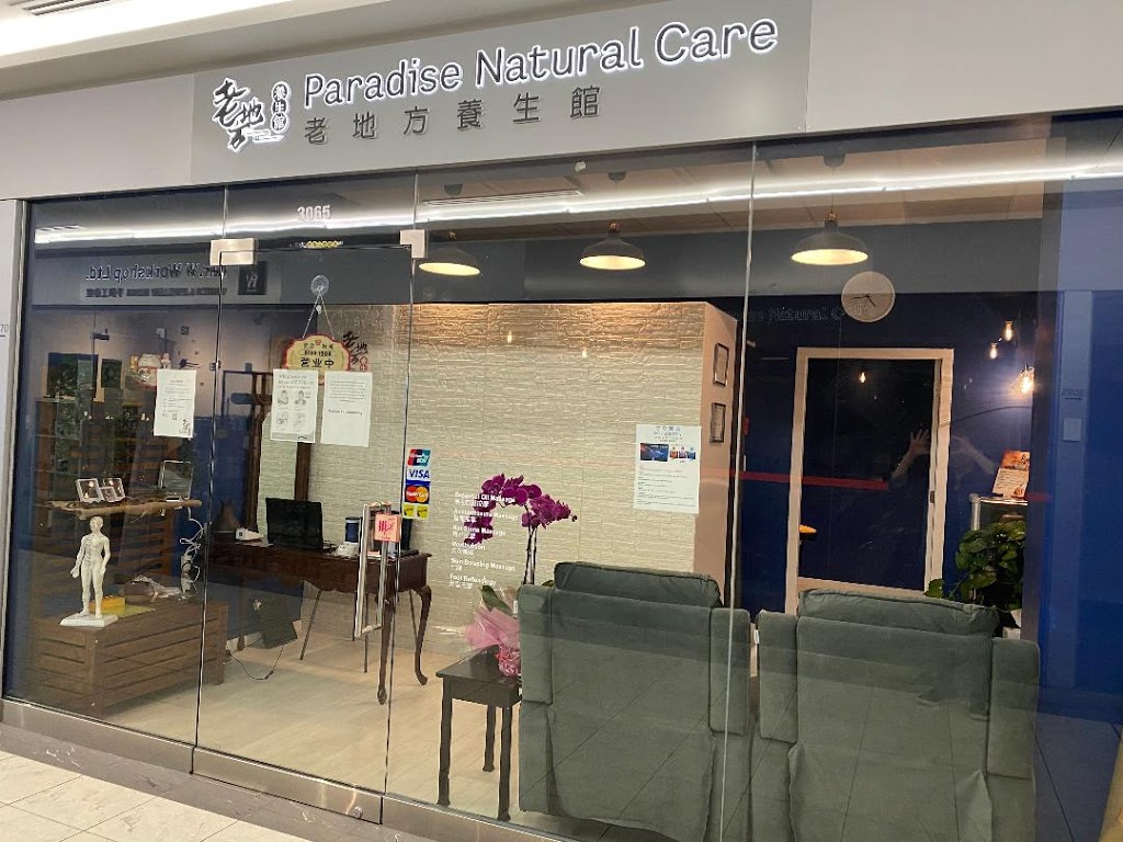 Paradise Natural Care | 4000 Number 3 Rd #3065, Richmond, BC V6X 0J8, Canada | Phone: (604) 644-2185